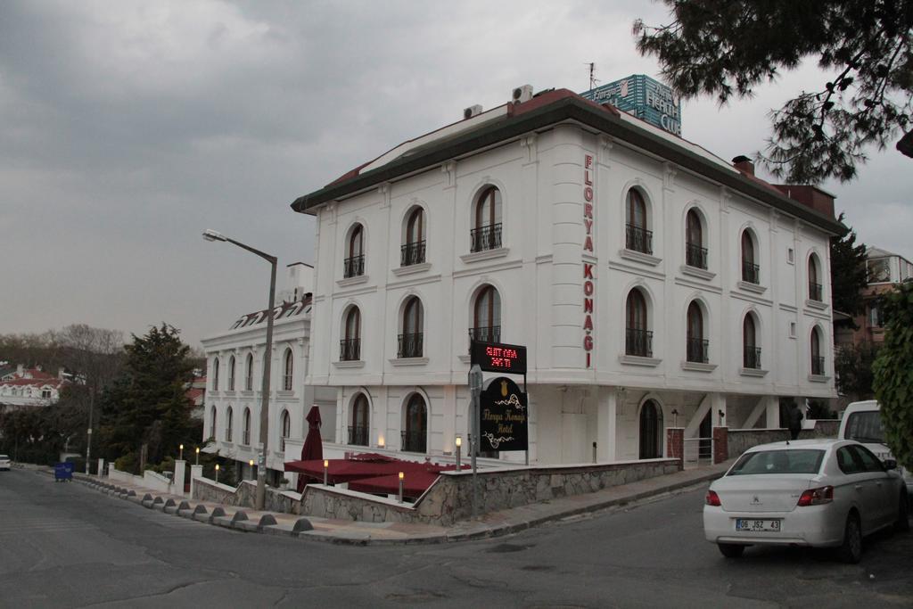 Florya Konagi Bed & Breakfast 2*