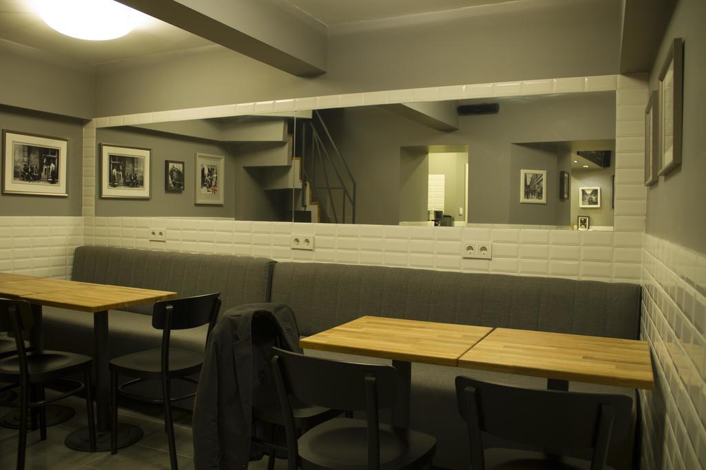 Aparthotel Taksim Opera 3*