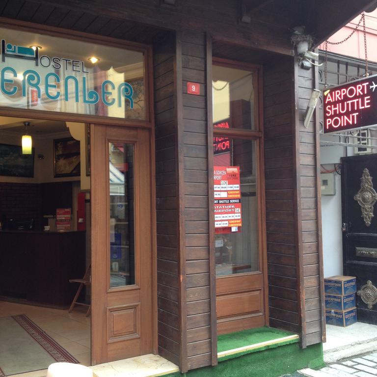 Erenler Hotel & Hostel Hotel 2*