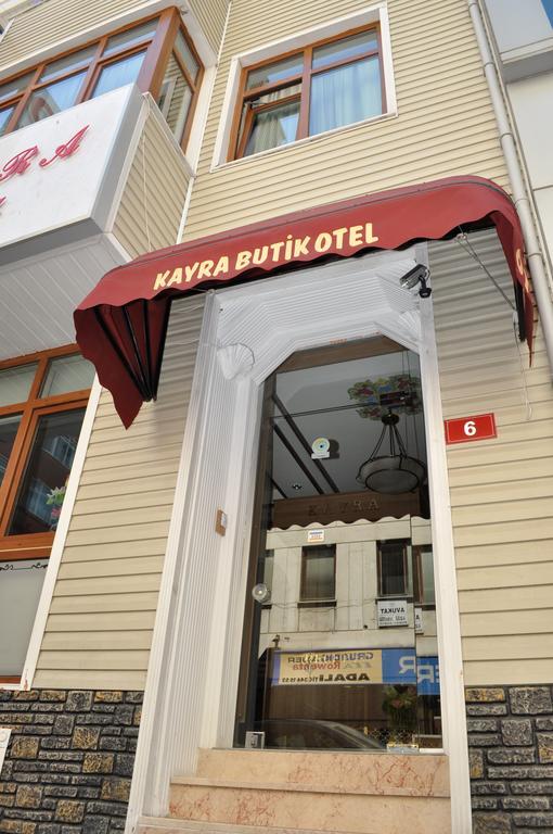 Kayra Butik Otel 5*