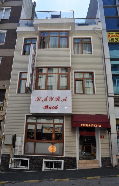 Otel Kayra Butik