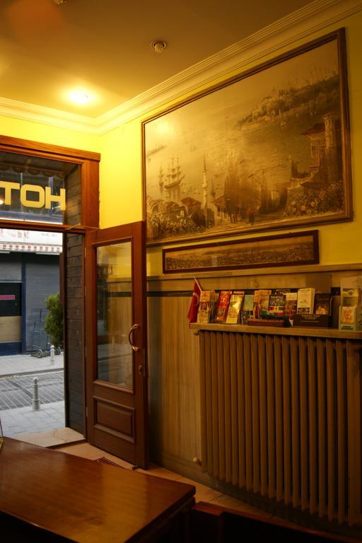 Erenler Hotel & Hostel Hotel