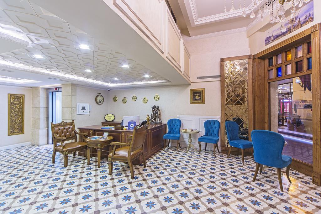 Hotel Ada Karakoy - Special Category Istanbul