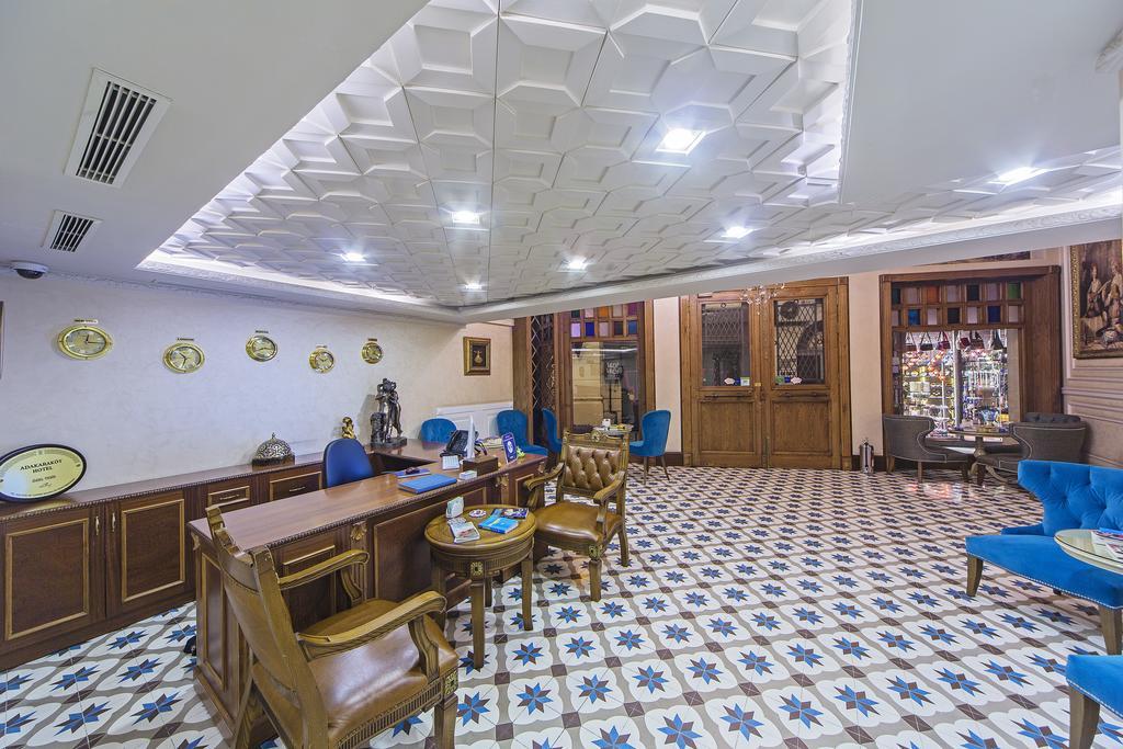 Ada Karakoy - Special Category