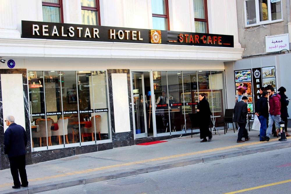 Hotel The