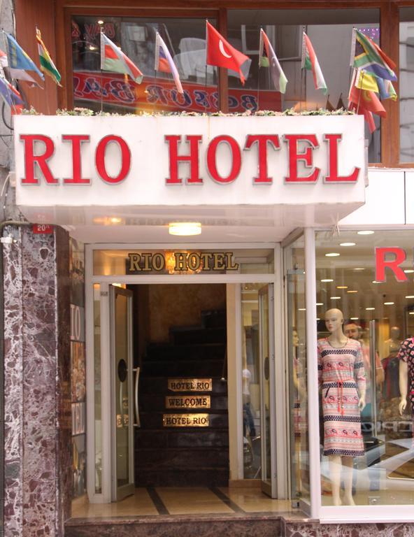Rio 2*