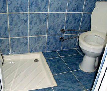 Otel Birol İstanbul