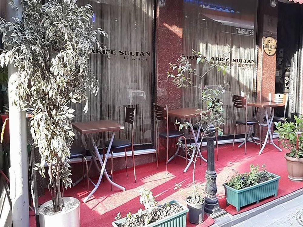 Arife Sultan Istanbul
