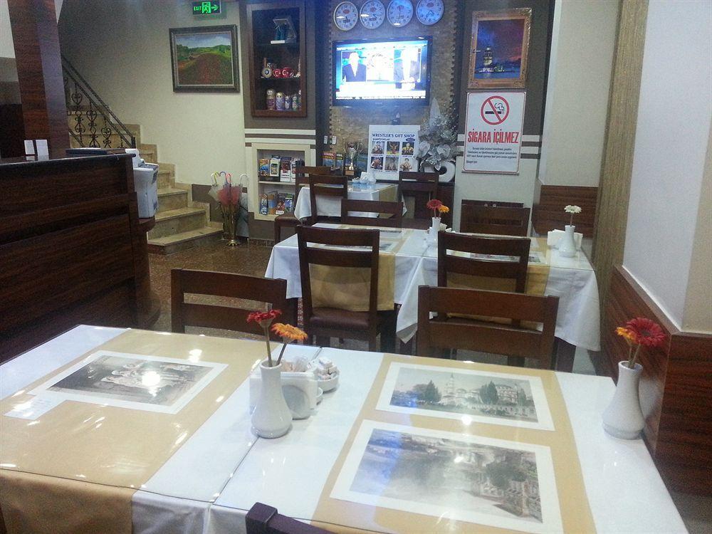 Hotel Arife Sultan Istanbul