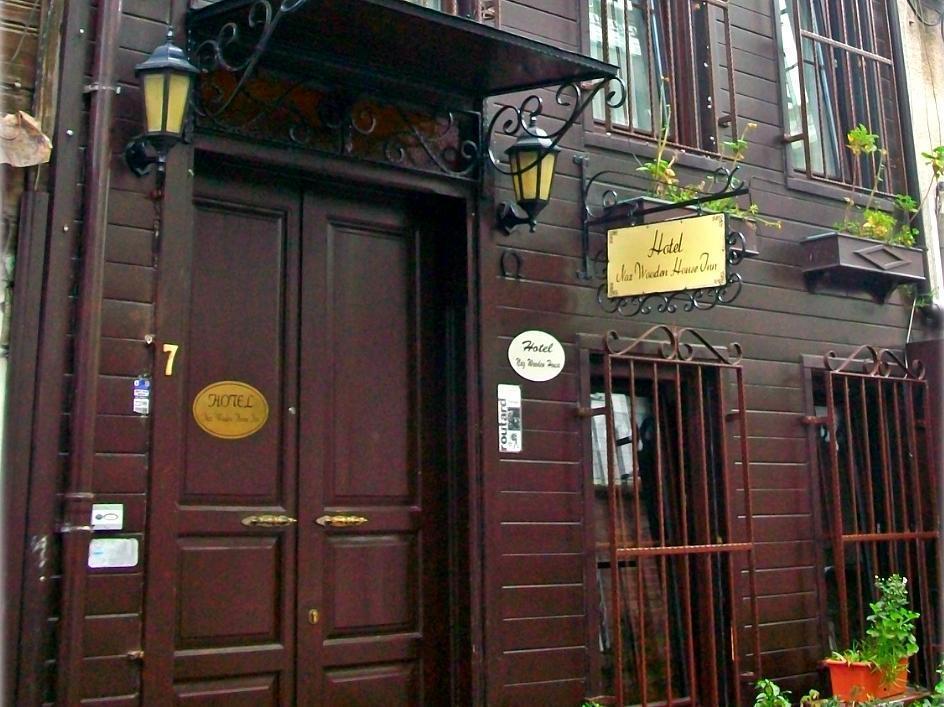 Naz Wooden House Guest house 3*