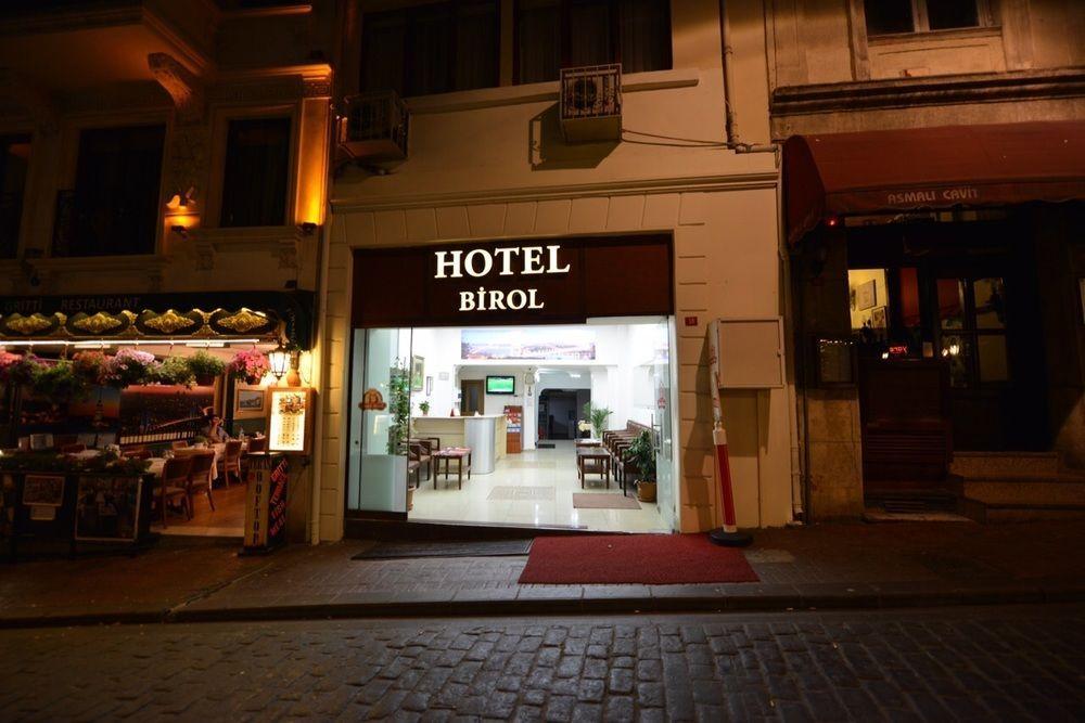 Birol Otel 2*