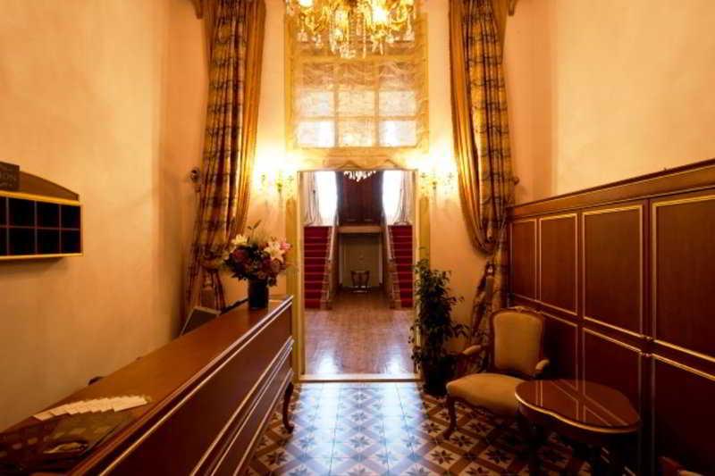Hotel Wow Ensari Konagi Eyup