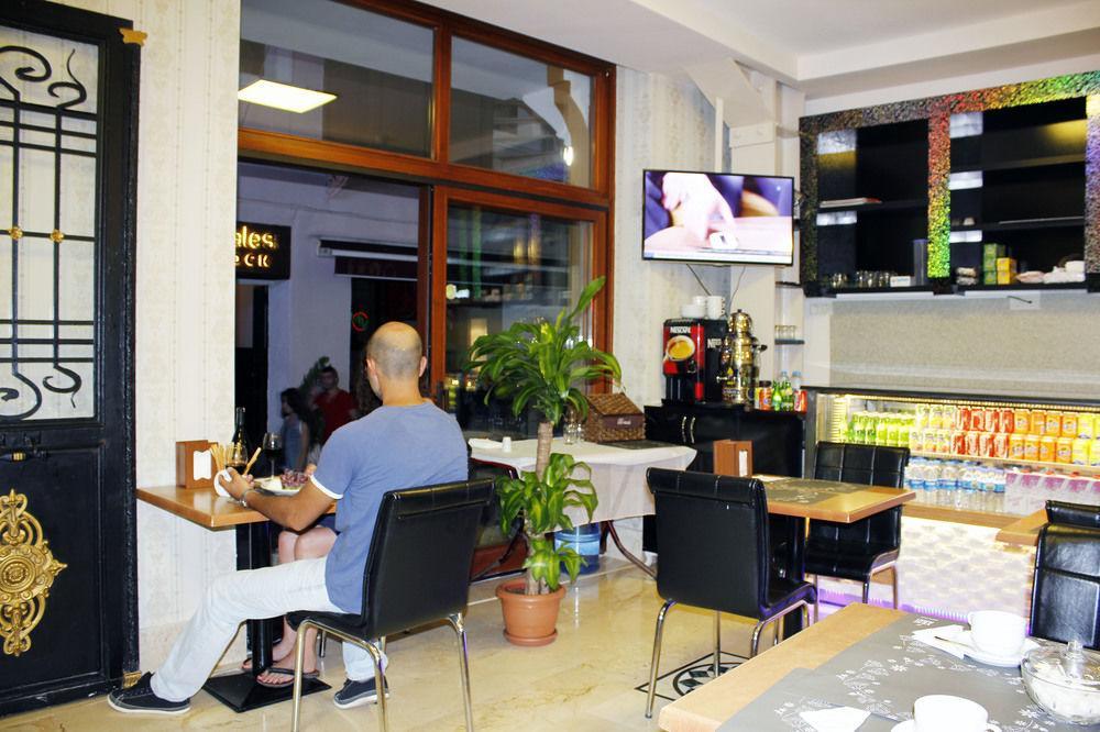 Taxim Hg 2* Istanbul