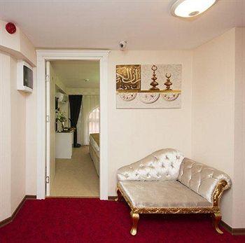 Ottoman Tulip Hotel 5*