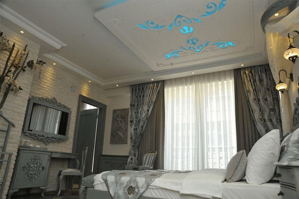 Ayna Hotel