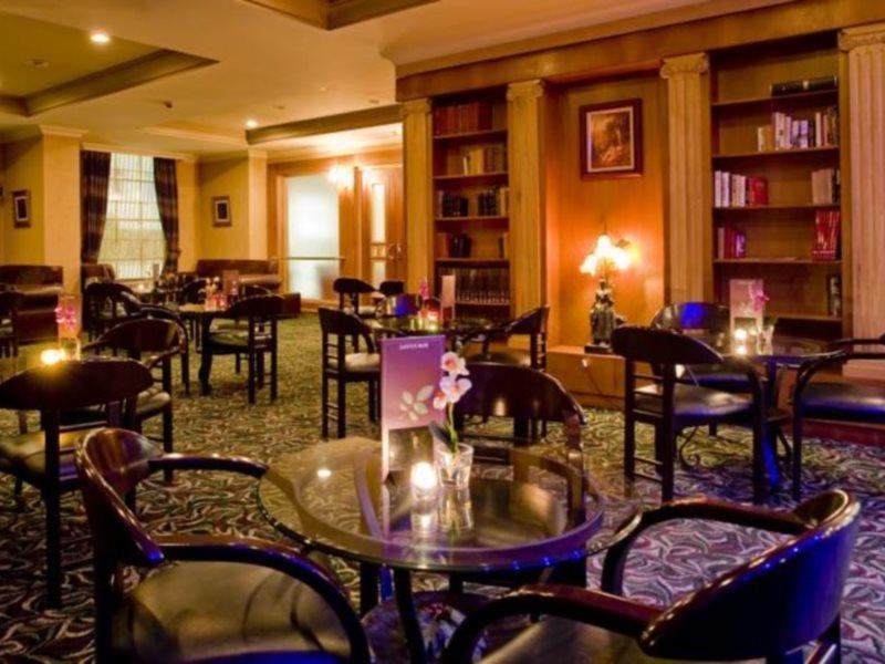 Hotel The Park Merter