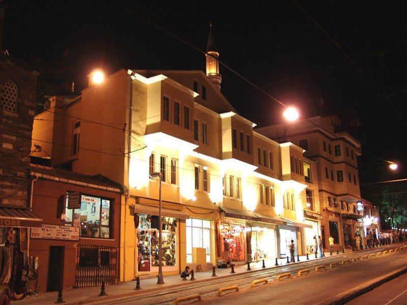 Hotel Ottoman Imperial-special Category 4*