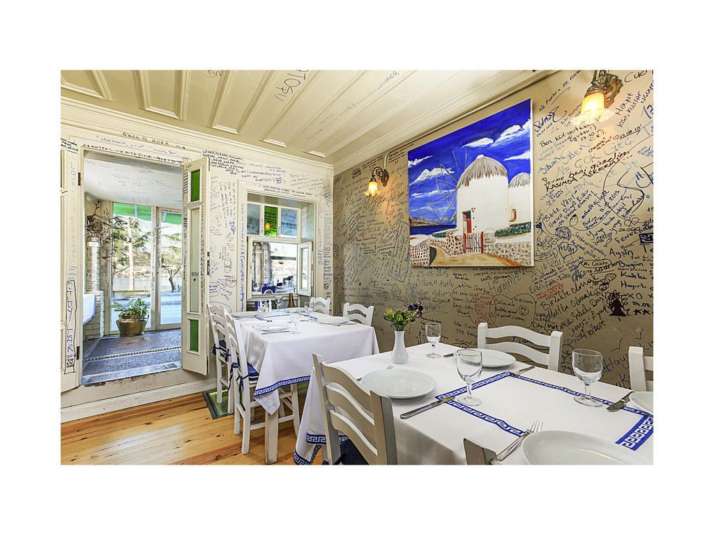 Hotel Troya Balat Istanbul