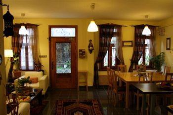 Ahmet Efendi Evi 3* Istanbul
