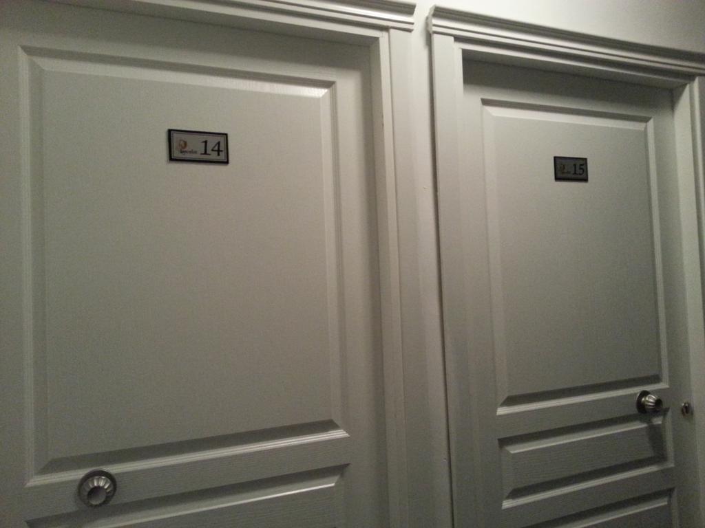 Lancelot Otel 3*