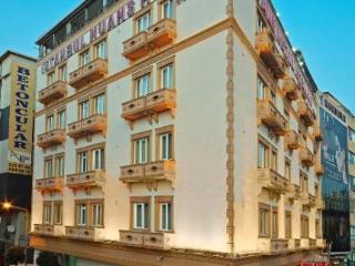 Gumus Palace Gungoren Hotel 3*