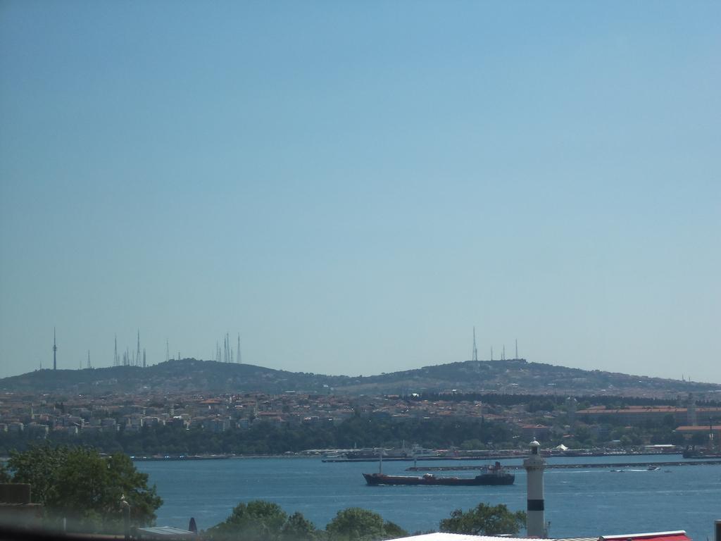 Cosmopolitan Park Otel İstanbul