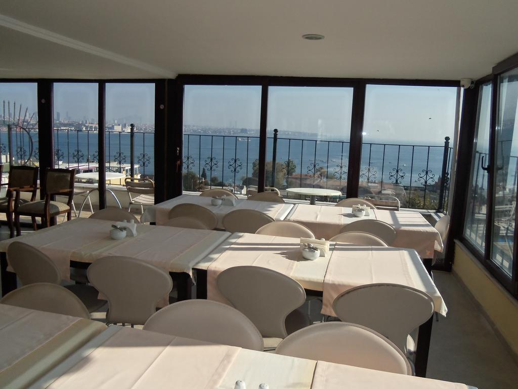 Cosmopolitan Park Otel İstanbul