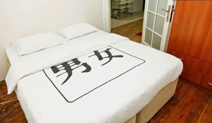 Detay Apart Taksim Apartment