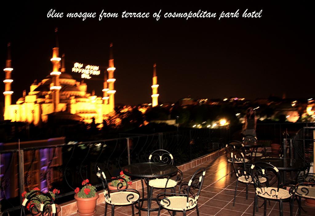 Otel Cosmopolitan Park 3*