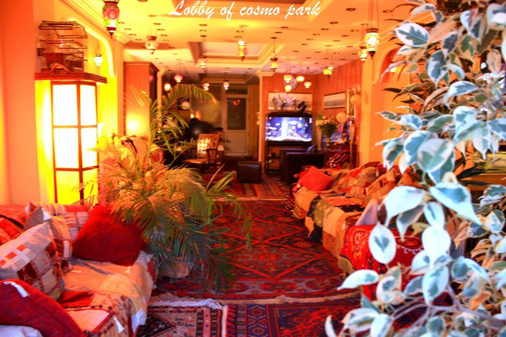 Cosmopolitan Park Otel