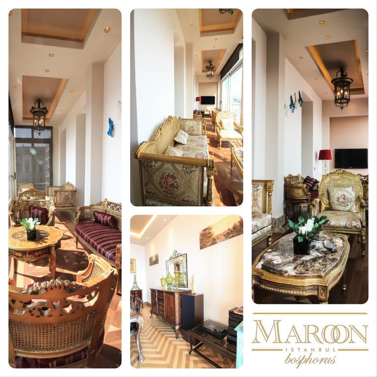 Apartment Maroon *