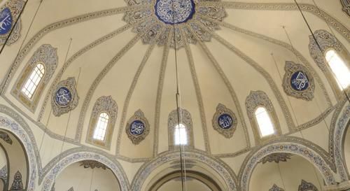 Emir Hotel Hotel
