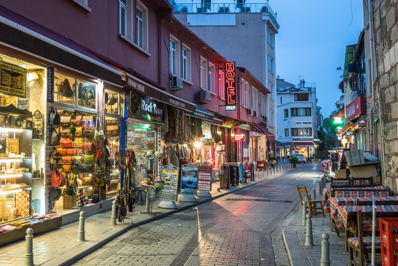 Hotel Erenler Hotel & Hostel 2*
