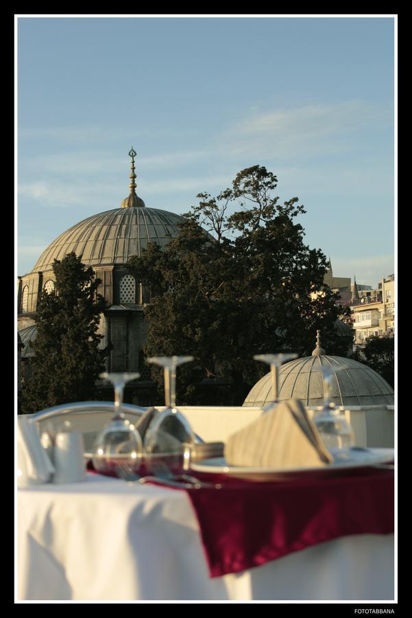 Sultanahmet Cesme Istambul