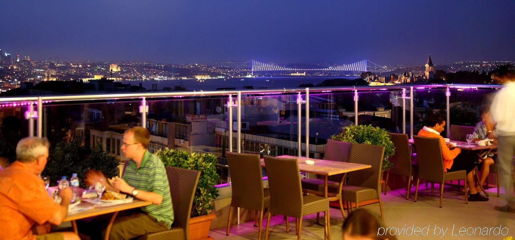 Pierre Loti Old City- Special Category Otel İstanbul