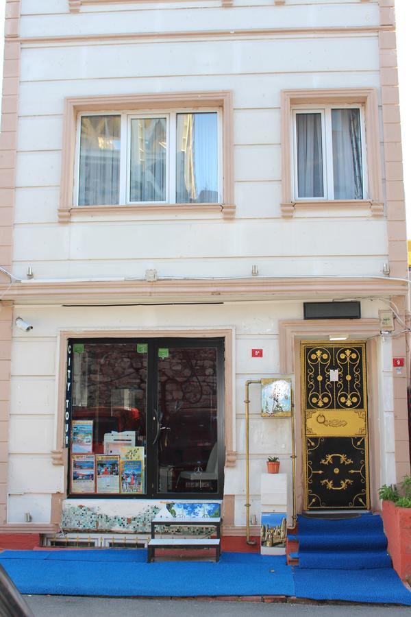 Nar Sultan & Aparts