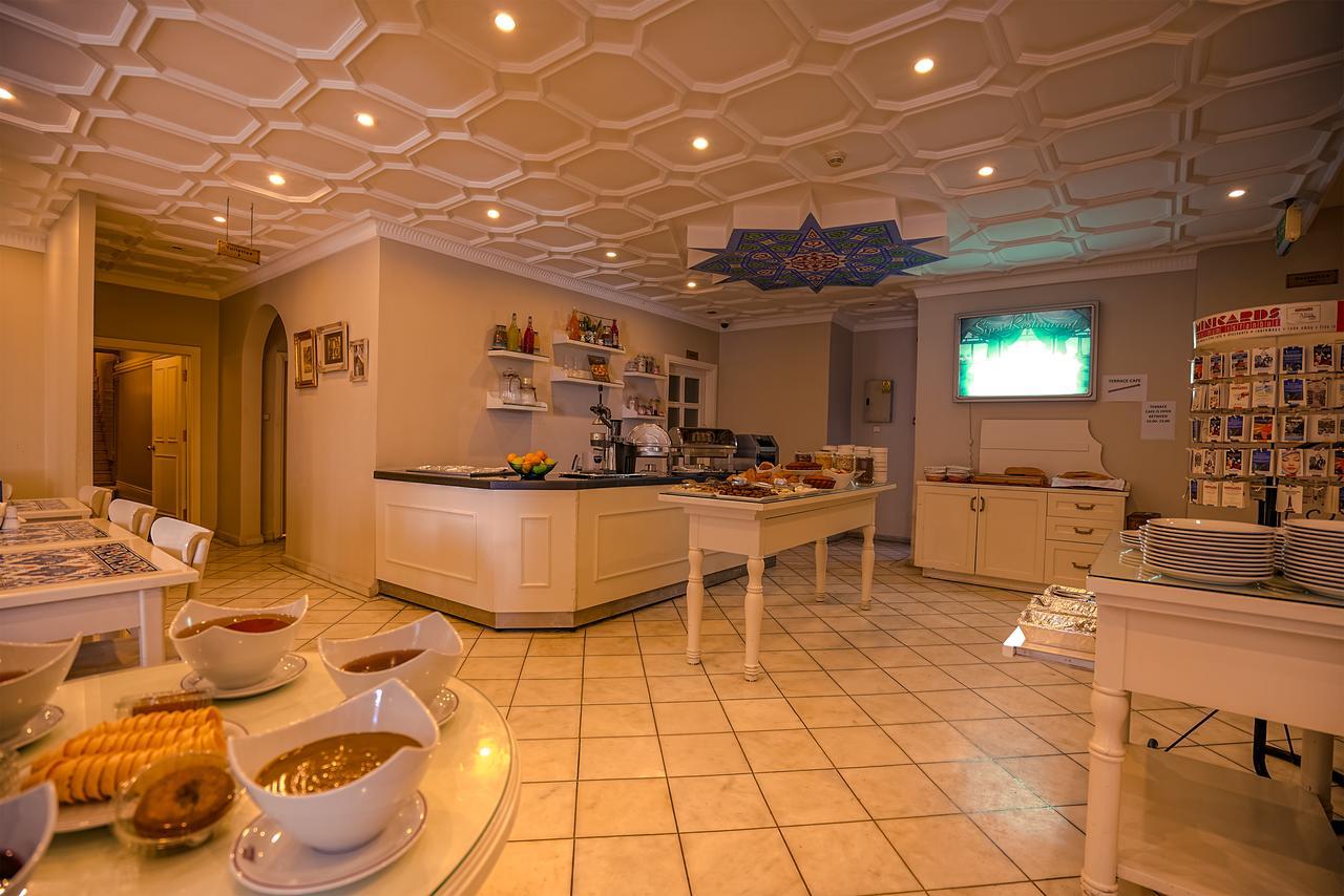 Avicenna Sultanahmet Hotel 4*