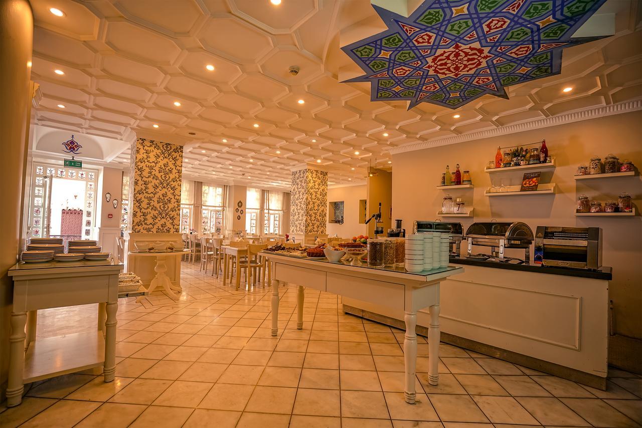Avicenna Sultanahmet Hotel Istanbul