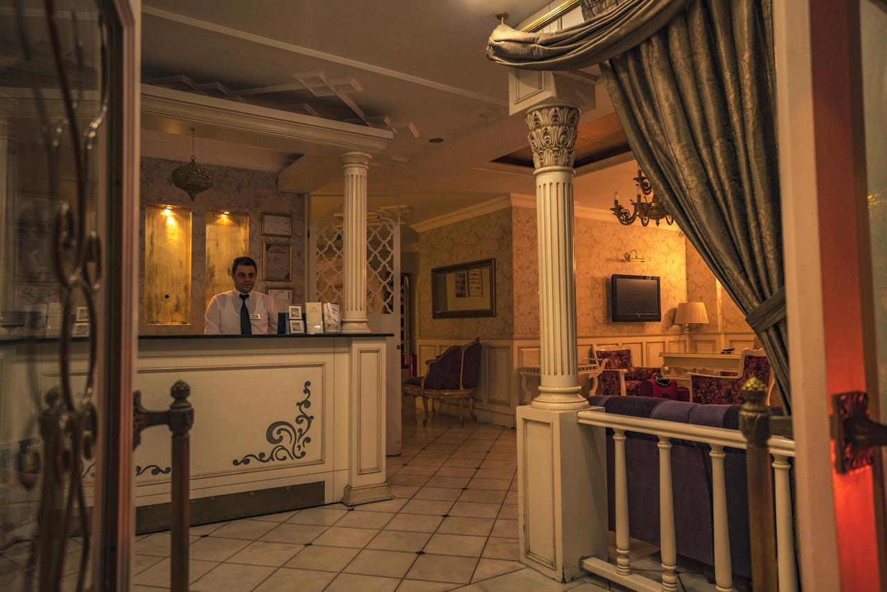 Avicenna Sultanahmet 4*