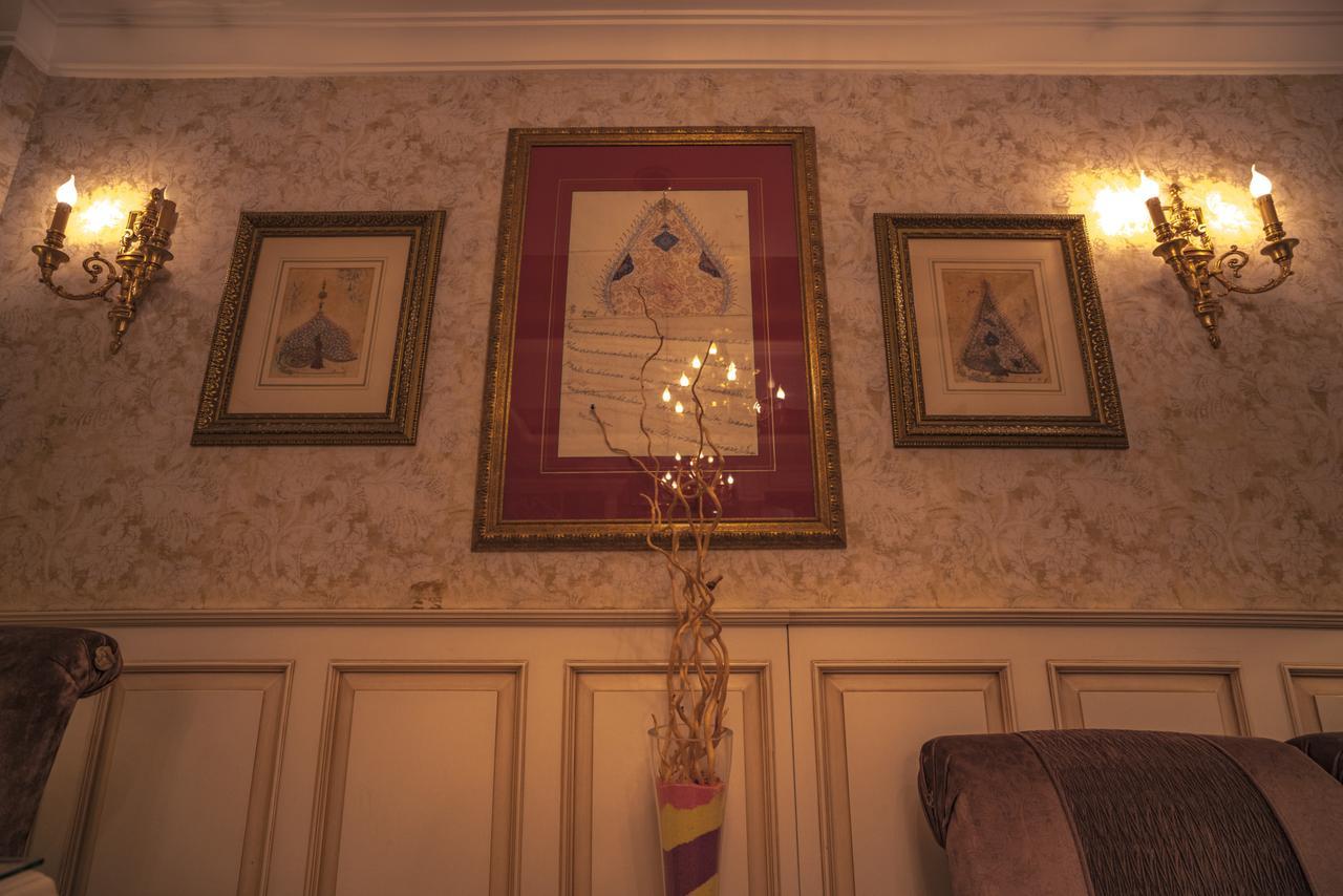 Avicenna Sultanahmet Hotel