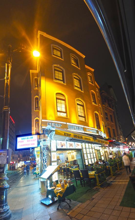 Sirkeci Gar 3* İstanbul
