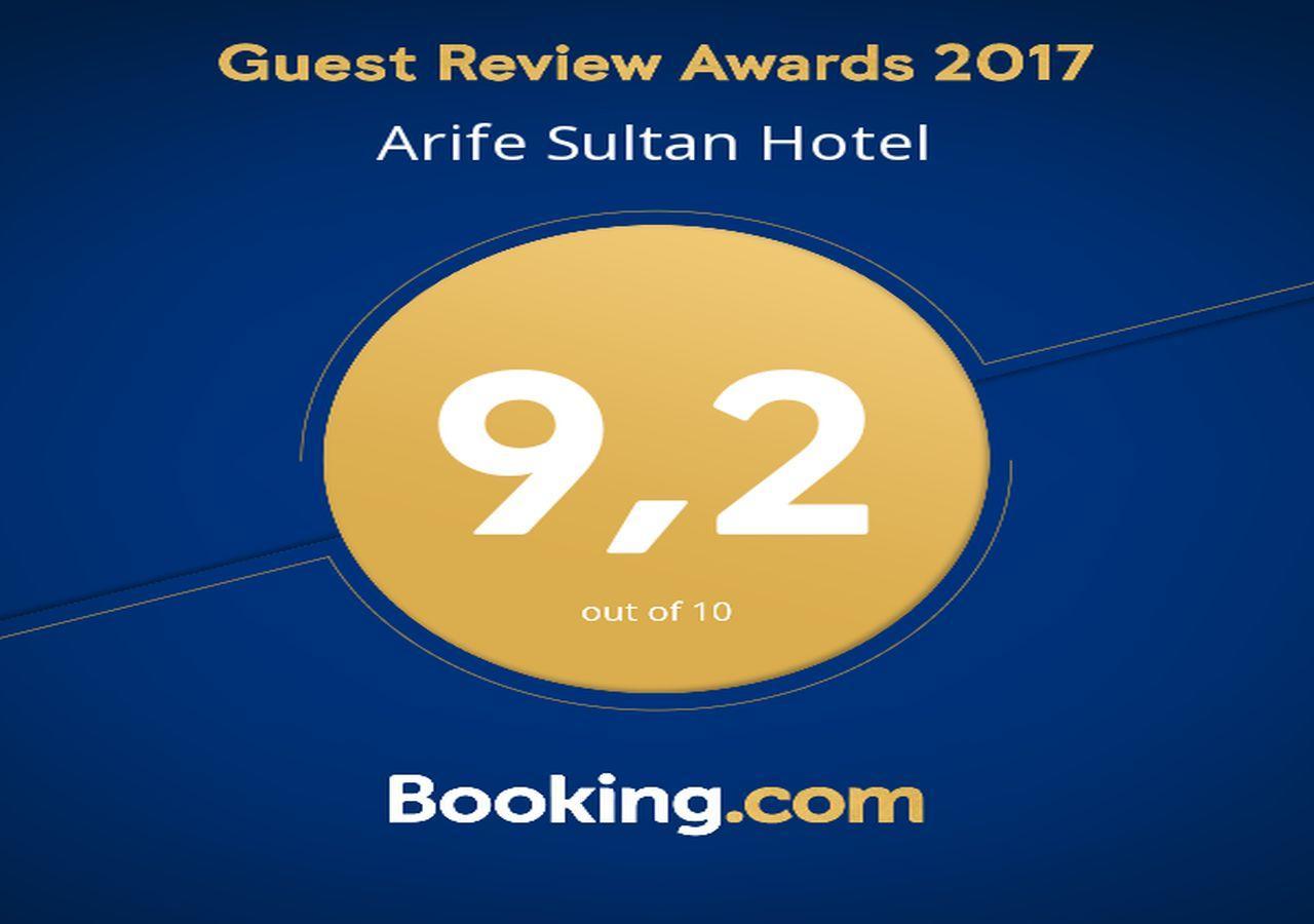 Arife Sultan Hotel 3*