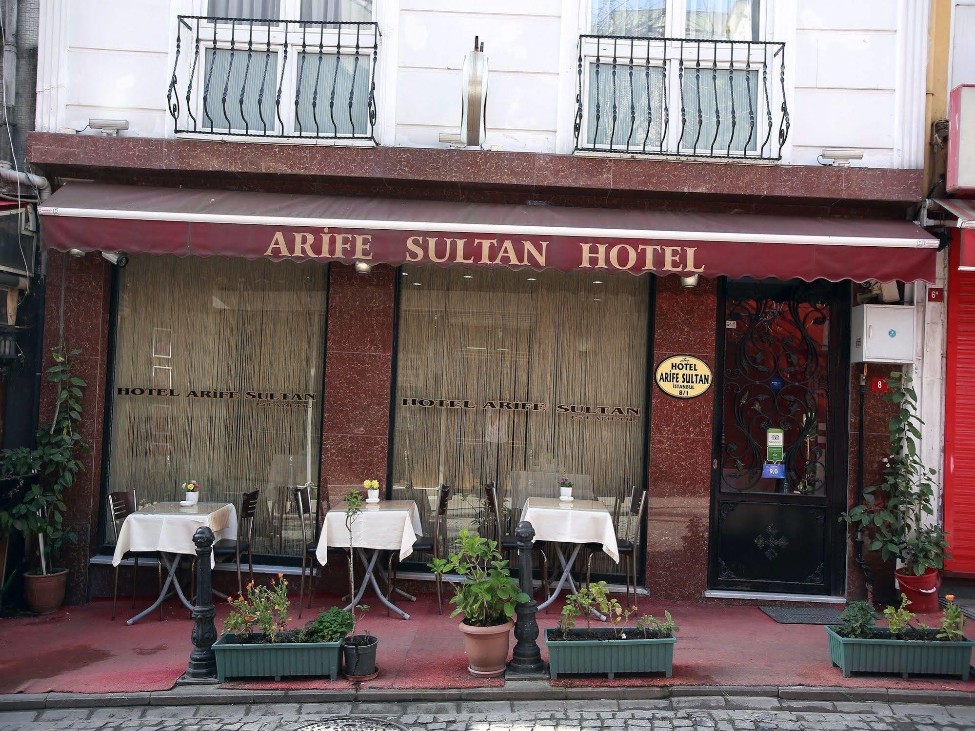 Arife Sultan Hotel Istanbul