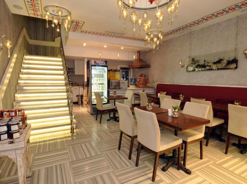 Hotel Nea Old Istambul