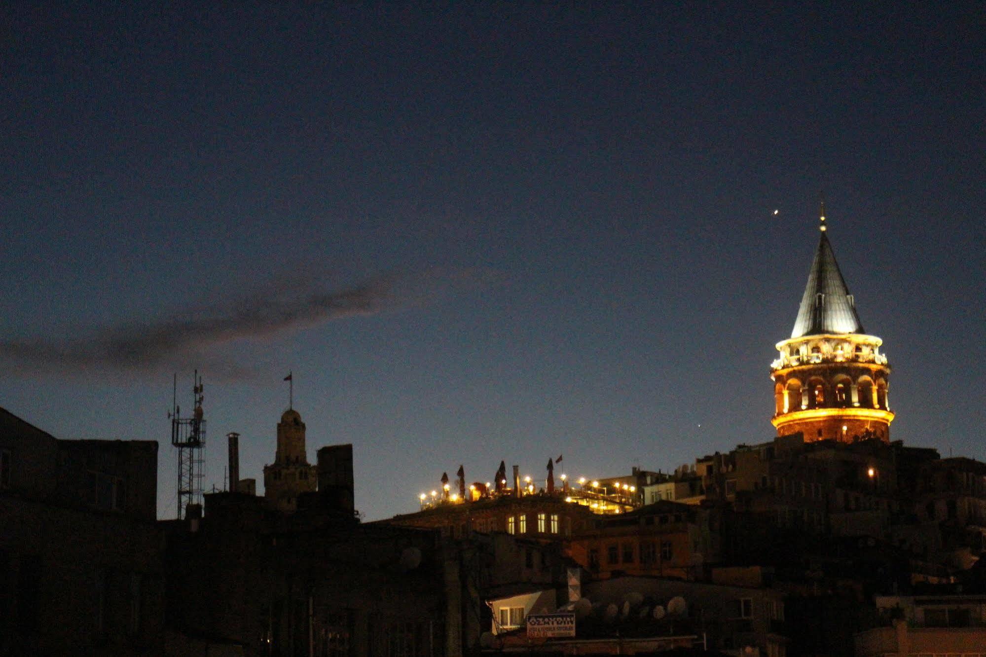 Ada Karakoy - Special Category Hotel 3*