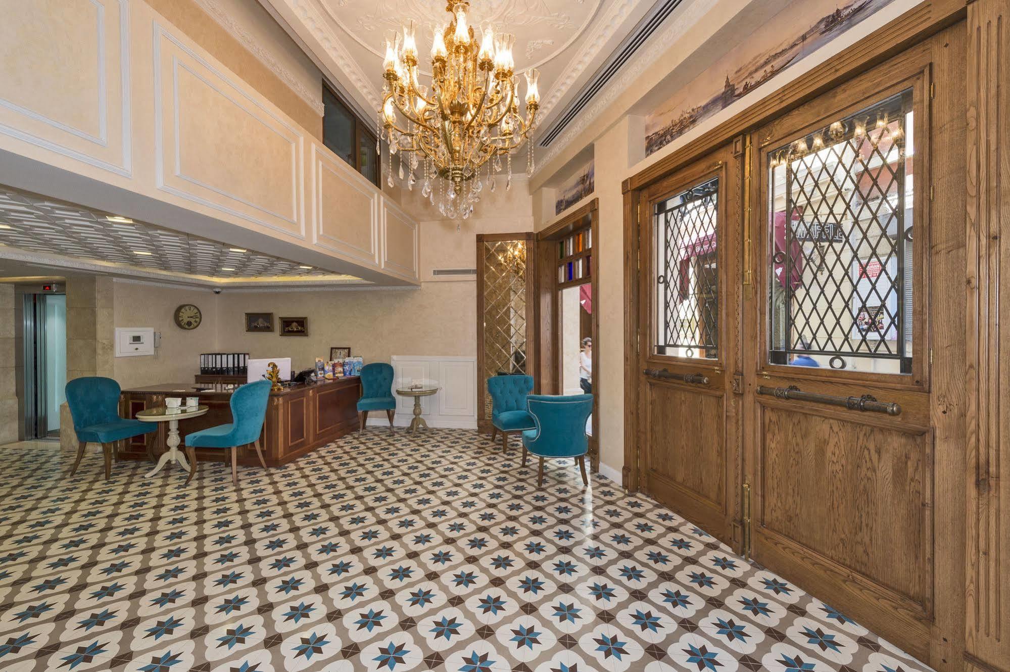Ada Karakoy - Special Category Hotel 3*