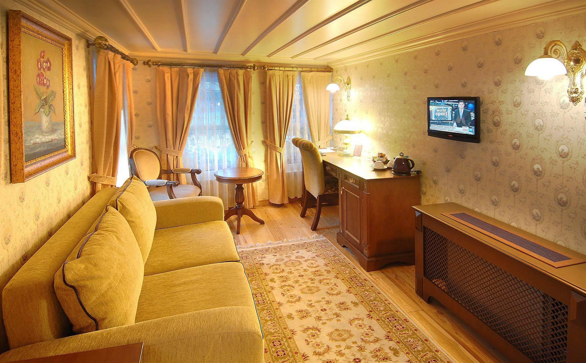 Hotel Darussaade Old - Sultanahmet 4*