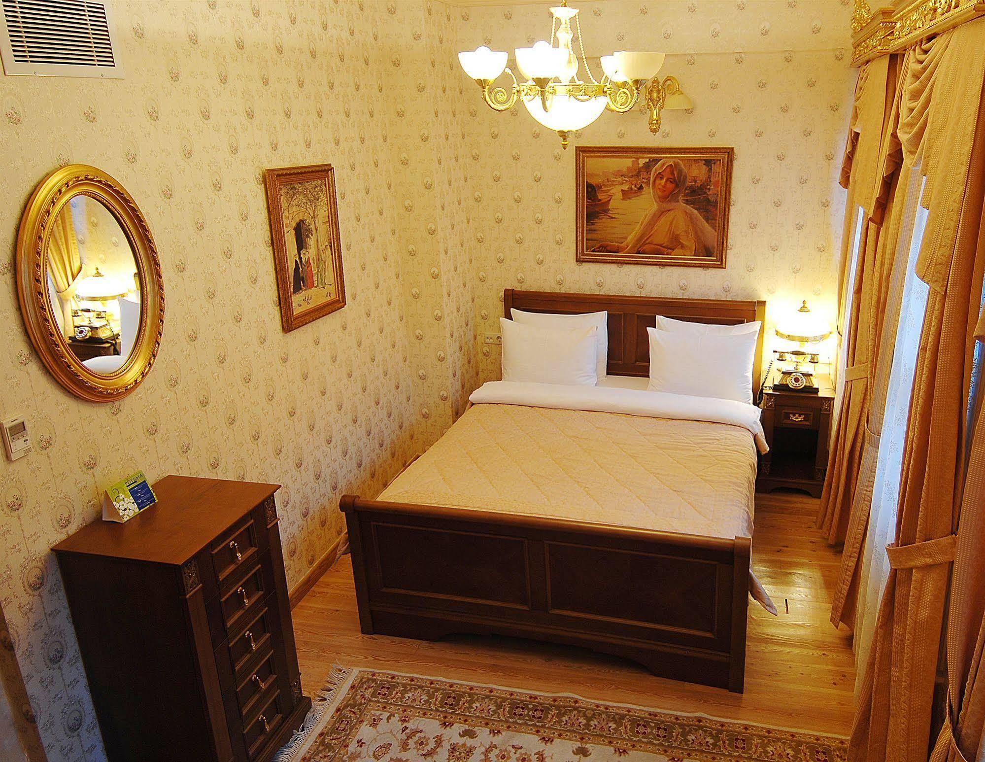 Hotel Darussaade Old - Sultanahmet Istanbul