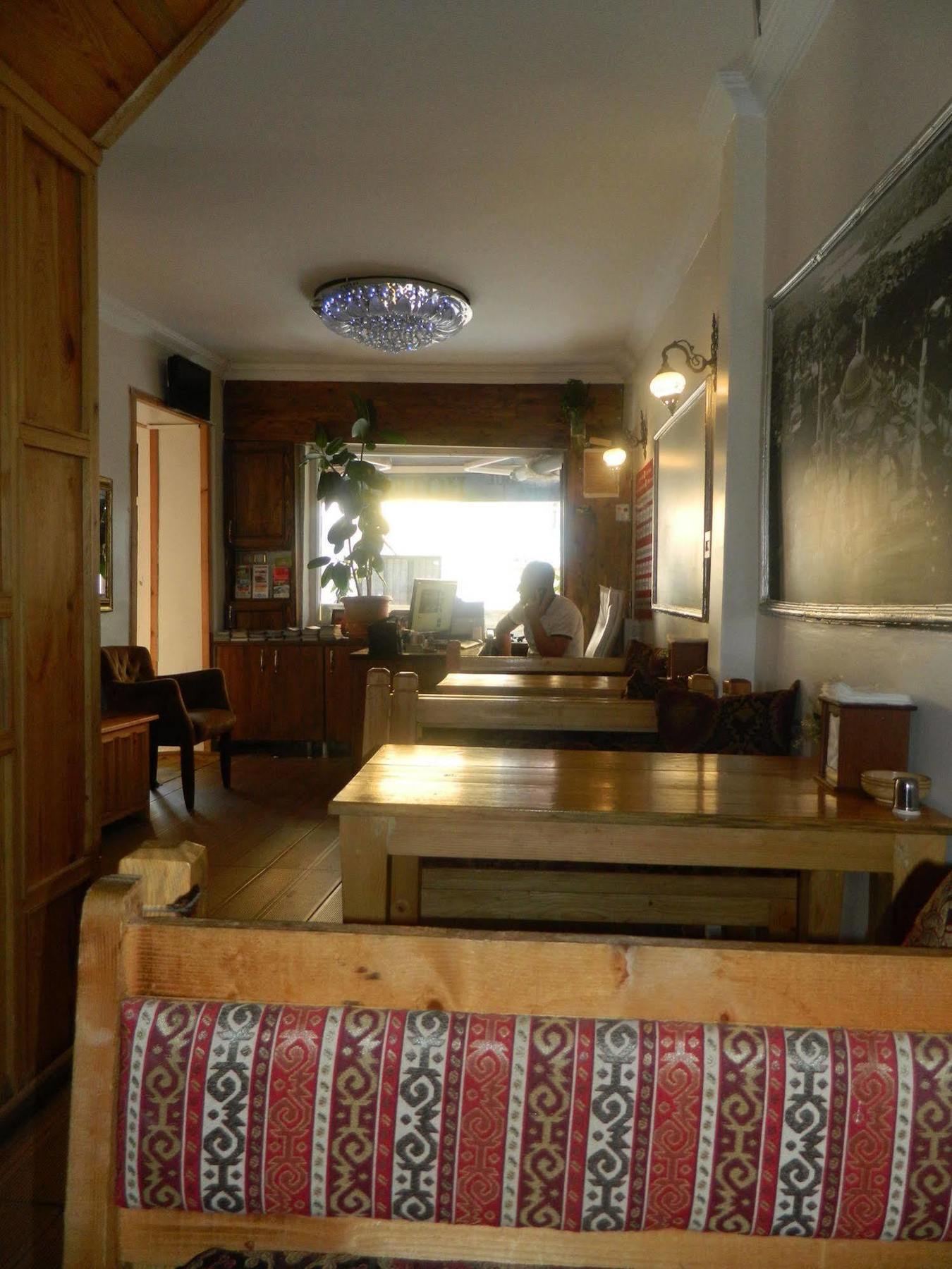 Hotel Family Istanbul