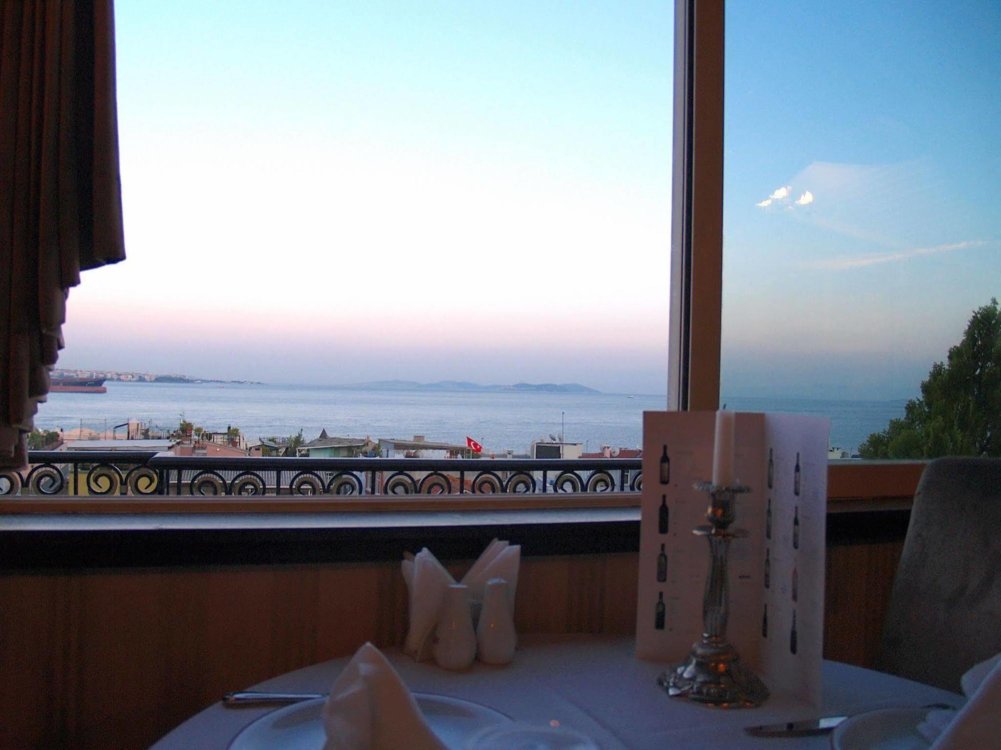 Avicenna Sultanahmet